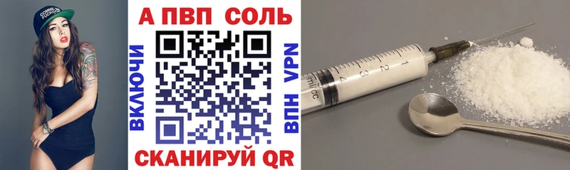 Названия наркотиков Тула KRAKEN ССЫЛКА Галлюциногенные грибы Cocaine А ПВП МЕФ Каннабис ГАШИШ