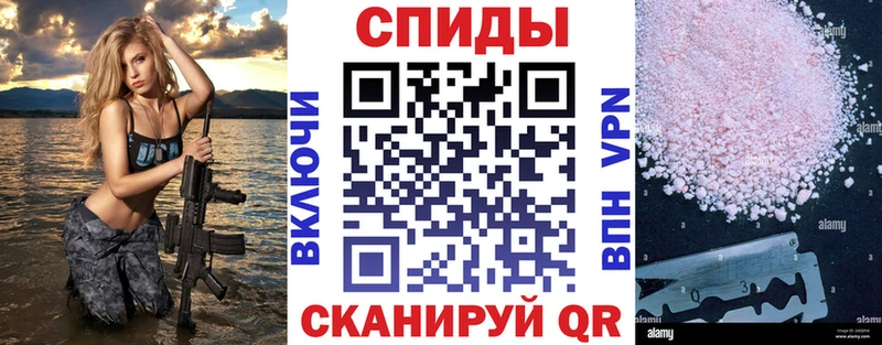 АМФЕТАМИН 97%  цены наркотик  Тула 