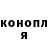 Кетамин ketamine Toca Vanilla