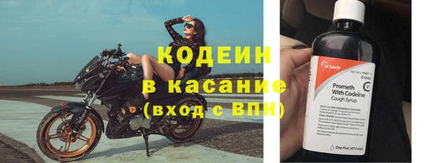 мет Абаза