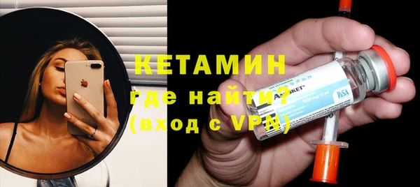 мет Абаза