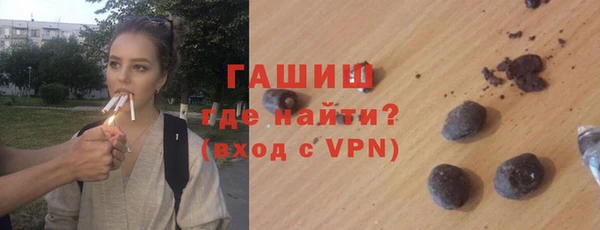 спиды Абдулино