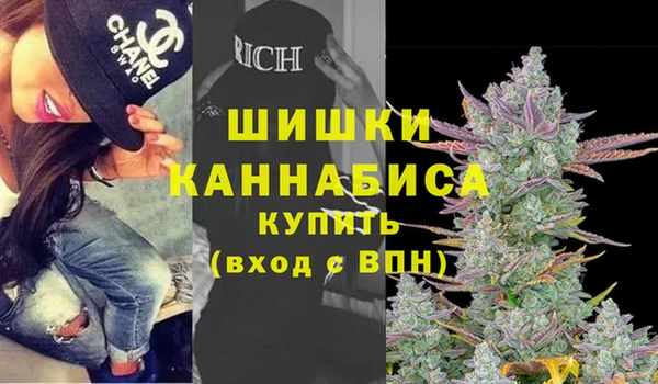 дистиллят марихуана Абинск