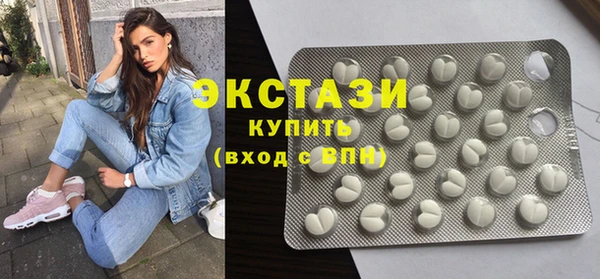 мет Абаза