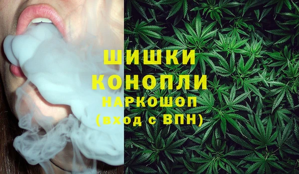 спиды Абдулино