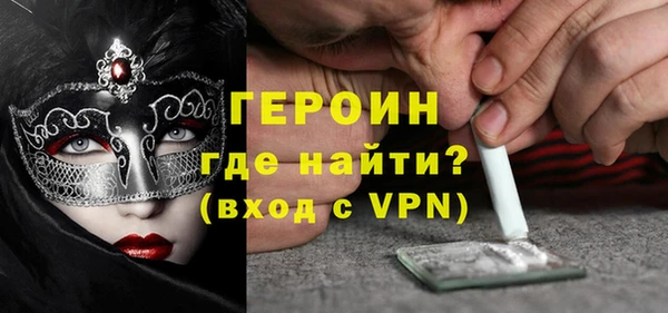 спиды Абдулино