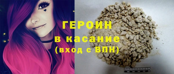 мет Абаза