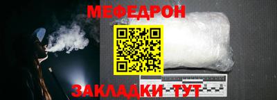Альфа ПВП Наро-Фоминск