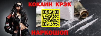 Альфа ПВП Наро-Фоминск