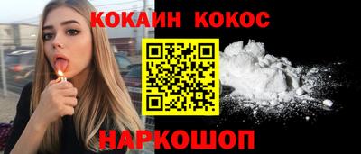 Альфа ПВП Наро-Фоминск