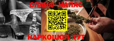 Альфа ПВП Наро-Фоминск