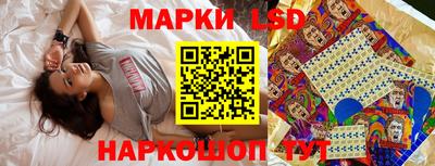 Альфа ПВП Наро-Фоминск