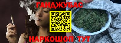 Альфа ПВП Наро-Фоминск