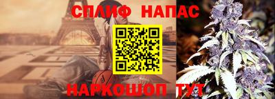 Альфа ПВП Наро-Фоминск