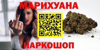 винт Нарткала