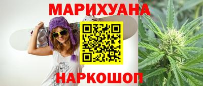винт Нарткала