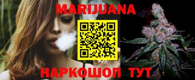 Альфа ПВП Наро-Фоминск