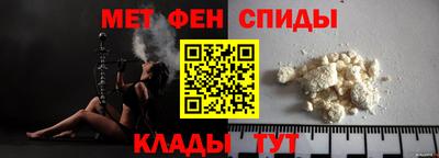 Альфа ПВП Наро-Фоминск