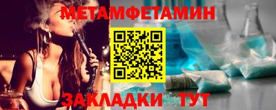 винт Нарткала
