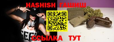 Альфа ПВП Наро-Фоминск