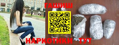 Альфа ПВП Наро-Фоминск