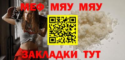 Альфа ПВП Наро-Фоминск