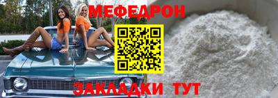 Альфа ПВП Наро-Фоминск