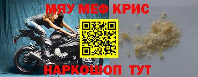 Альфа ПВП Наро-Фоминск